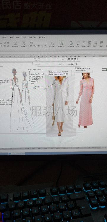 承接婚纱礼服晚礼服时装花童装制版样衣制作