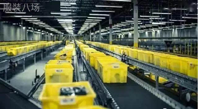 亚马逊未来服装工厂--2