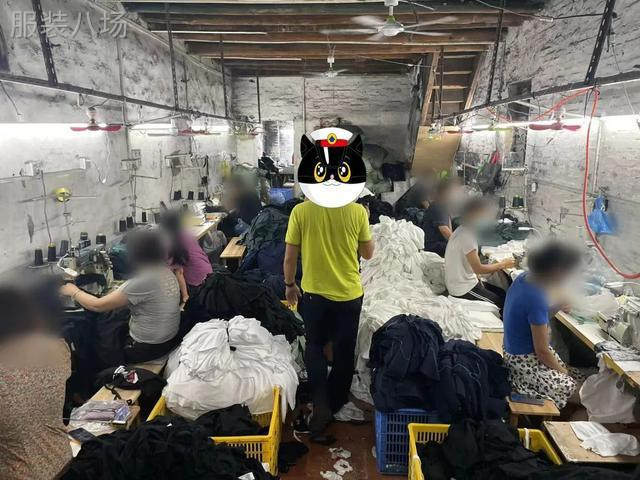 服装加工厂