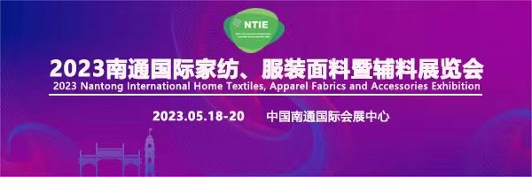 20230518南通