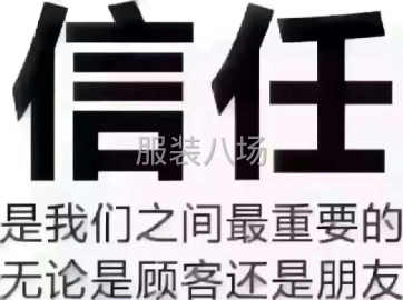 undefined - 招聘 - 图1
