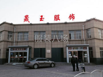 undefined - 承接各种梭织订单 - 图1