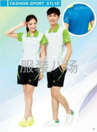 undefined - 春夏秋冬运动休闲服情侣服学生服等等 - 图1