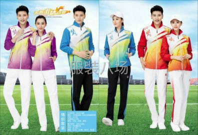 undefined - 春夏秋冬运动休闲服情侣服学生服等等 - 图2