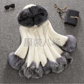 undefined - 专业加工仿皮草服装配饰等，欢迎您的来电 - 图1