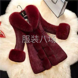 undefined - 专业加工仿皮草服装配饰等，欢迎您的来电 - 图3