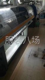 undefined - 主营 羊毛衫加工 - 图1