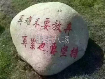 undefined - 承接定单 - 图1