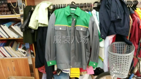 undefined - 欢迎定做        来料加工 - 图1