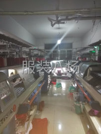 undefined - 承接7针12针电脑横机加工 - 图1