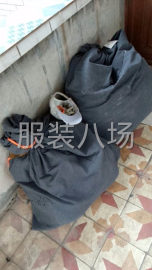 undefined - 童装衬衣外发 - 图1