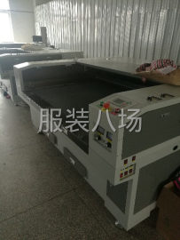 undefined - 贴布，电切割，打孔，复衬，等业务， - 图3