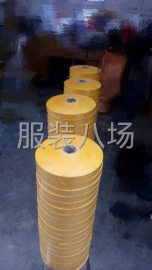 undefined - 常州焦溪滚条加工厂，专业加工滚条切边，服装箱包。直条斜条均可 - 图2