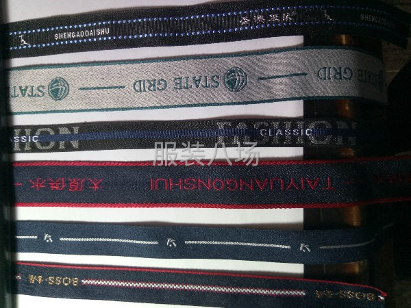 本厂 专业生产各类织带  裤腰里-第2张图片