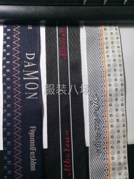 本厂 专业生产各类织带  裤腰里-第4张图片