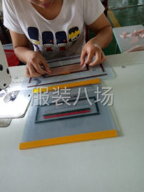 undefined - 诚寻长期合作的外发活老板 - 图1
