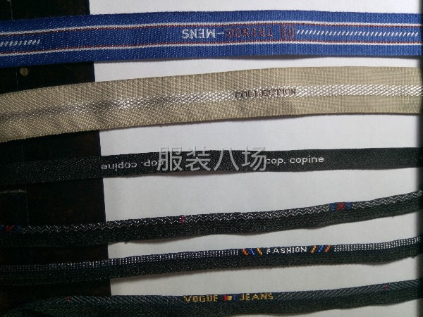 厂家生产 各类织带-第6张图片