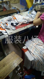 undefined - 承接全国各地贸易公司电商的所有服装订单 - 图1