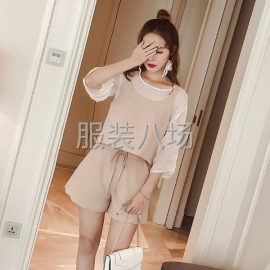 undefined - 小香风时尚三件套 - 图3