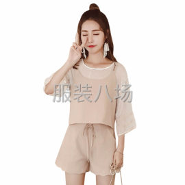 undefined - 小香风时尚三件套 - 图5