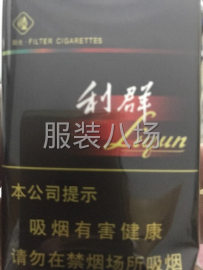 undefined - 求租500平米左右服装厂房，杭州，乔司，翁埠村都可以 - 图1