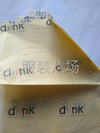 undefined - 东莞耀华国际特种纸印刷 - 图3