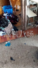 undefined - 本厂承接平车加工，T恤，圆领，开袋，拷边，摆逢， - 图1