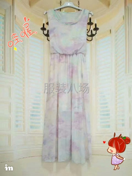 女装加工-第6张图片