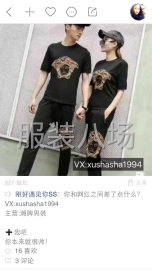 undefined - 工艺印花 - 图7