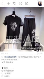 undefined - 工艺印花 - 图6