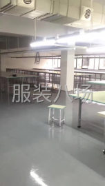 undefined - 招聘 - 图1