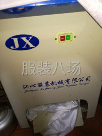 undefined - 烫台转让. - 图1