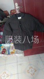 undefined - 承接羽绒服加工 - 图1