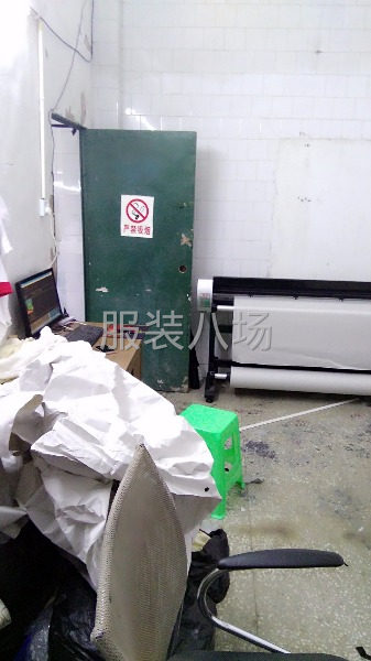 本厂承接各类服装，网店时装加工生产-第2张图片