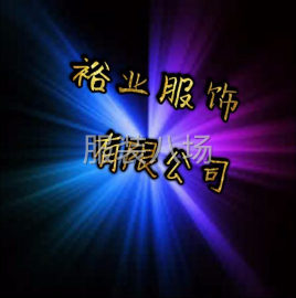 undefined - 找外发单 - 图1