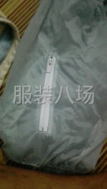 undefined - 求职 - 图1