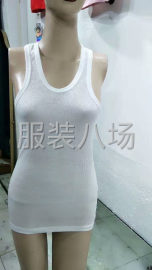 undefined - 女式工字型背心 - 图2