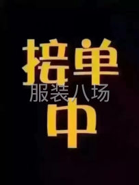 undefined - 客户至上，质量使我们不断进步， - 图1