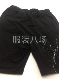 undefined - 客户至上，质量使我们不断进步， - 图6
