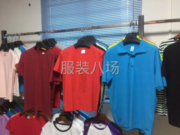 undefined - 客户至上，质量使我们不断进步， - 图5