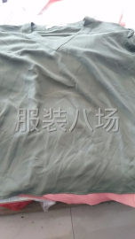 undefined - 网店裁片外发 - 图3