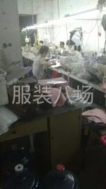 undefined - 寻求加工订单 - 图1