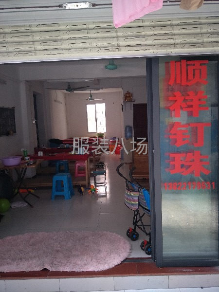 大型手工钉珠厂，质量保证，出货快-第1张图片
