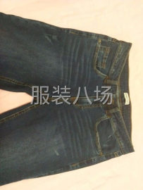 undefined - 服装水洗厂 - 图1