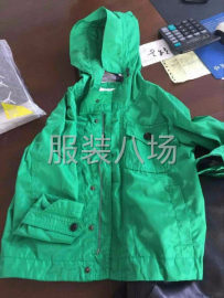 undefined - 外放订单加工活 - 图2