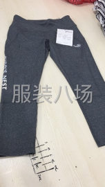 undefined - 安徽安庆承接四针六线小订单 - 图1