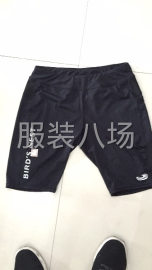undefined - 安徽安庆承接四针六线小订单 - 图2