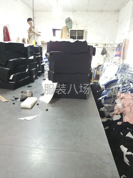 裁剪临工-第1张图片