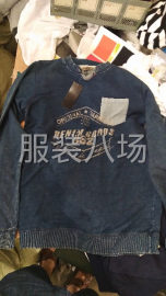 undefined - 各种服装库存 春夏秋款 - 图5