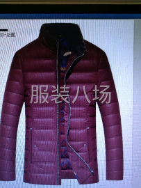 undefined - 男款羽绒服外发 - 图2
